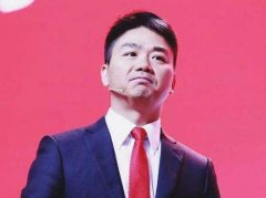 刘强东：在我的事业当中 从来都没