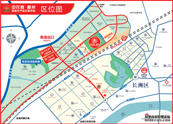 图片6.png