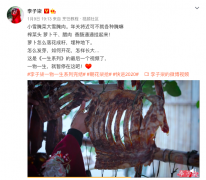 在这里,找到你 ▏食在2021,最近的年货节该怎么囤