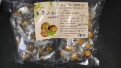 北流食品饮品行业整合行业招商运