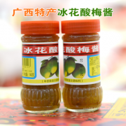 百色特产整合行业招商运营资源的专业平台
