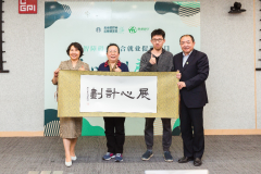 从“星”出发 用“心”融合 关注心