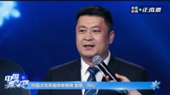 伊利弘扬“北京冬奥精神” 投入4000万促进中国冰