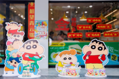 米可泡泡×蜡笔小新联名主题店全
